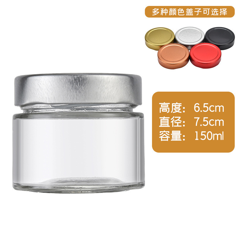 现货批发直筒密封罐马口铁盖酱菜瓶果酱罐头玻璃瓶可贴标印|undefined