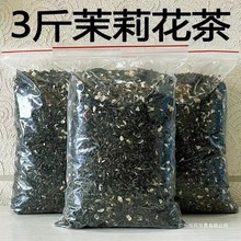 3�����򻨲�����ͺ���G��2024�²����̲�ԭ��ɢ�b�����̾G����