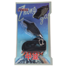 ��Ʒ�Ё�90�o������2008�������ӻ@��������п��ڌ��I��ِ��