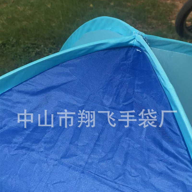 Foldable beach travel tent