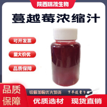 ��Խݮ��s֭6.5�� ��֭���u�r���ߝ�s֭ϵ�� �F؛ֱ�l ��Խݮ֭