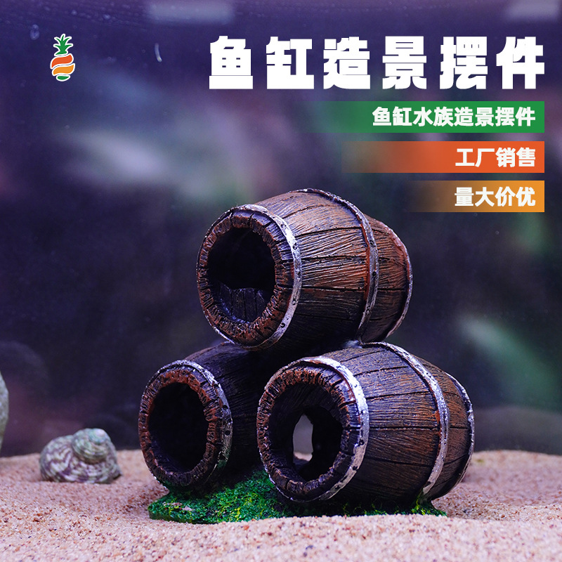 Acuario estilo explosión tanque de césped escenario peces camarones reproducción evitación casa pecera pequeño adornos resina tres pilas cubo de vino combinado