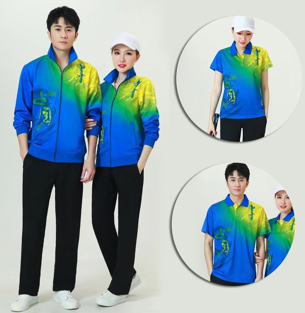 블루 3 피스 세트 (순수한 검은 바지)