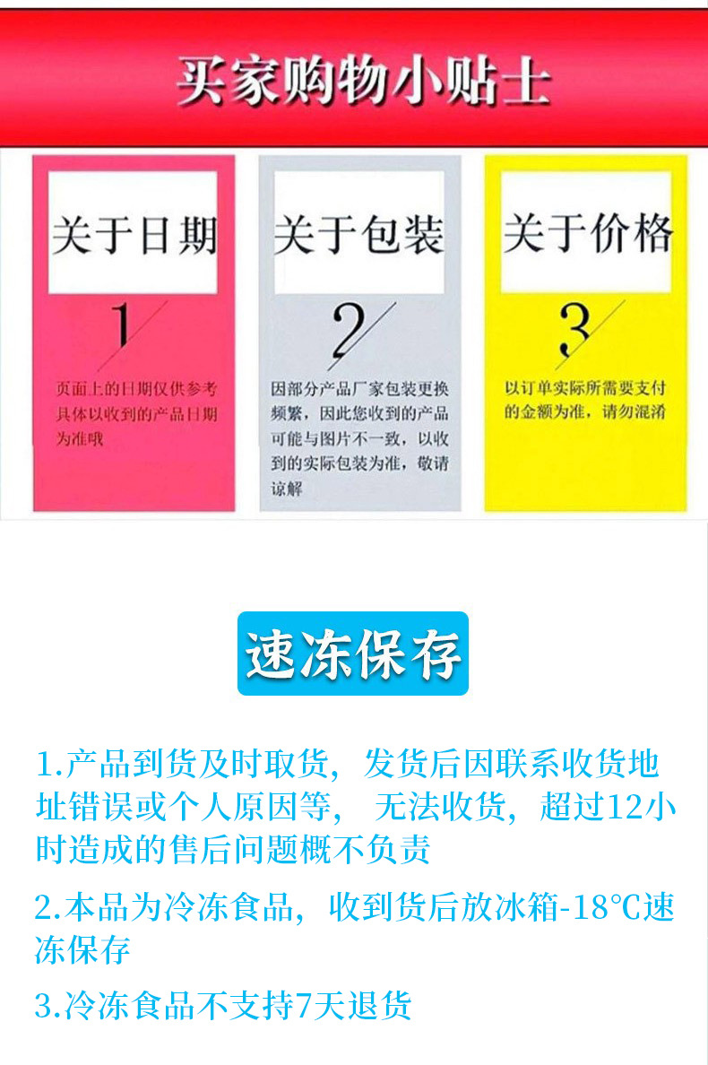 O1CN01l4raaO1lxNTAaN5cC_!!2206