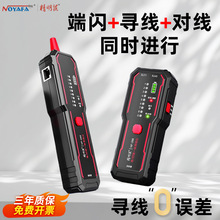 �����󌤾��x�W�j�yԇ�x�๦�܏���늹�����POE���ɔ_����늾�׷