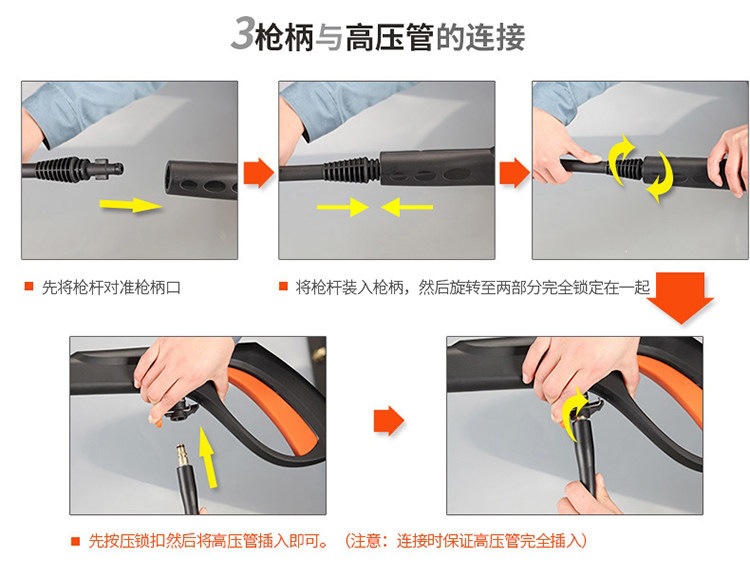Yili Household Ultra-High-Pressure Car Washing Machine 220V High-Power Automatic Car Washing Equipment
