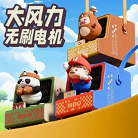 Классический модный игровой подвесной шейный мини-вентилятор для детей и студентов, портативный, для улицы, мультяшный подарок, USB-зарядка, оптом