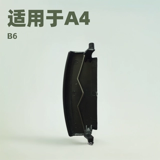 适用于奥迪A4B6B7A6C5A6LC6扶手箱盖扣手锁扣杂物箱手套箱专用
