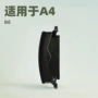 奥迪a4b6b7a6c5a6lc6扶手箱盖