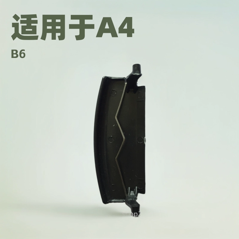 Замок крышки подлокотника/ящика для перчаток для Audi A4 B6 B7 A6 C5 A6L C6