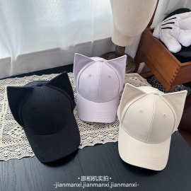 春夏新款纯色可爱立体猫耳朵鸭舌帽百搭时髦个性甜美遮阳棒球帽女