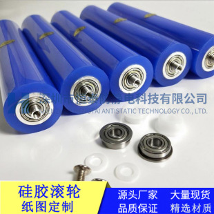 Silicone Roller Machine with Rubber Roller Polyurethane Anti-Static Film Pressing Film Dust Removal Roller Film Material Cleaning Roller