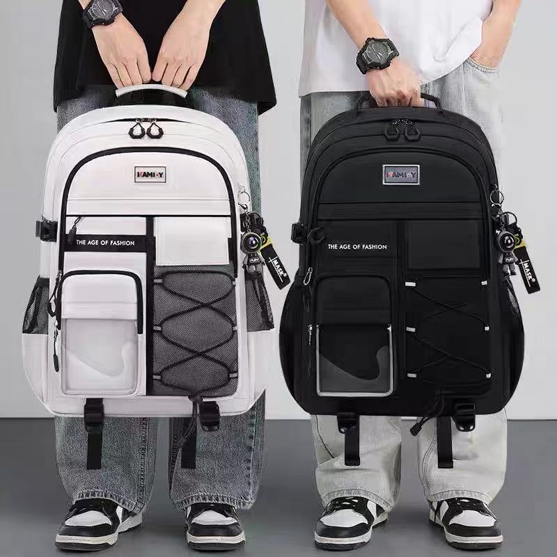 Middle School Students' Schoolbags, Boys and Girls, Junior High School Students and High School Students' Large-Capacity Backpacks, Burden-Reducing Spine Protection Backpacks for Men and Women