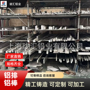 6061�X��7075t651�����X����X�K�����X���X�Ͻ��п��X���X�Ͳ�