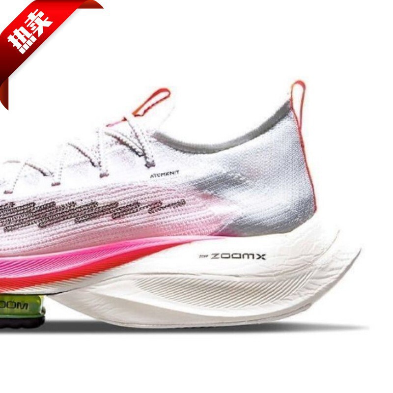 Zoom Alphafly NEXT%2 Breaking Two Racing Carbon Board Running Shoes for Men and Women Sports Light Middle School Sports Students