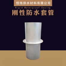 Q235̼䓟op\Էˮ׹ DN500/И˄ͨLA