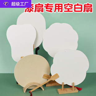 ����diyƯ�����b���ò��Ͽհ��������L����ˮ���ֹ��F�ȴ�������