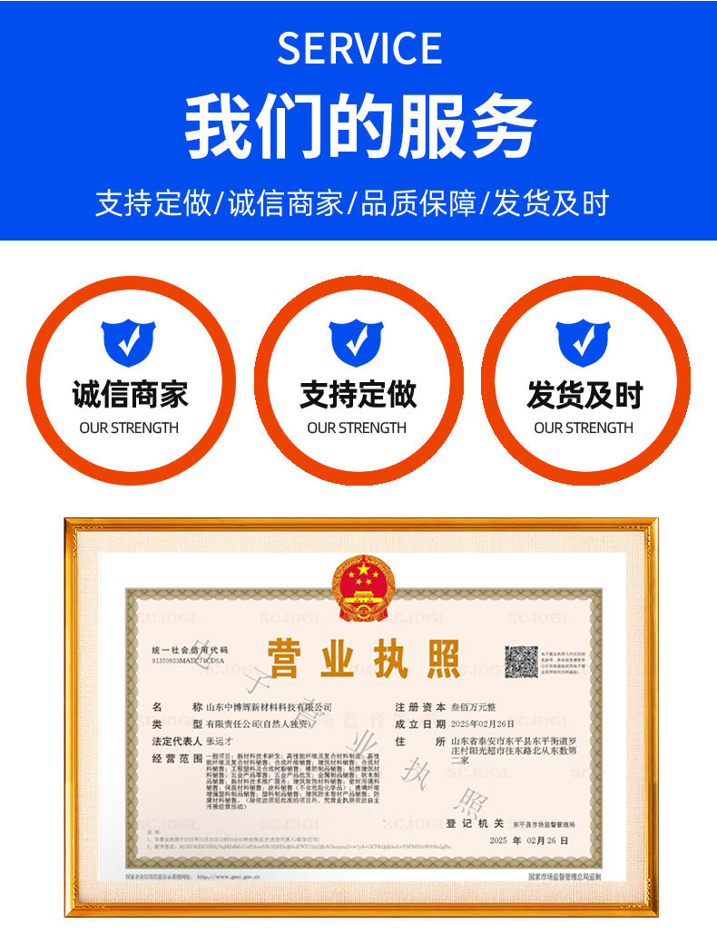止水铜片_09.jpg