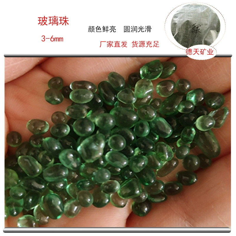 Фабрика оптовые цветные стеклянные бусы красочные стеклянные бусы нерегулярные стеклянные бусы стеклянные бусы