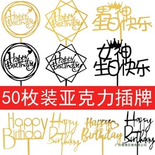 50ö�b�������������տ옷�����b������[���W�t�Ɍ���Ʒ̨؈
