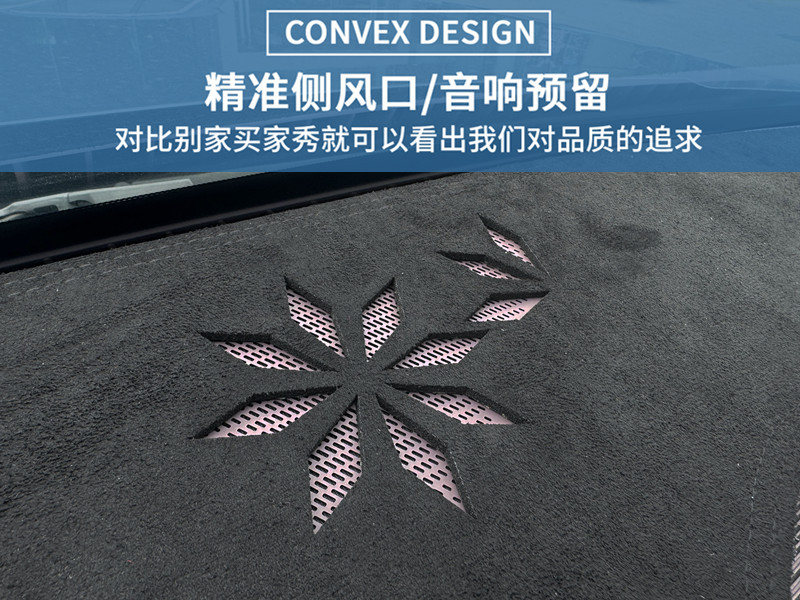 Xpeng Gx Dashboard Sunshade Mat Car Interior Decoration Modification Accessories Wholesale