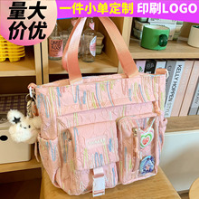 �a�n��С�W�������a����Ů���a�������g��ʹ���������l�μ�б���