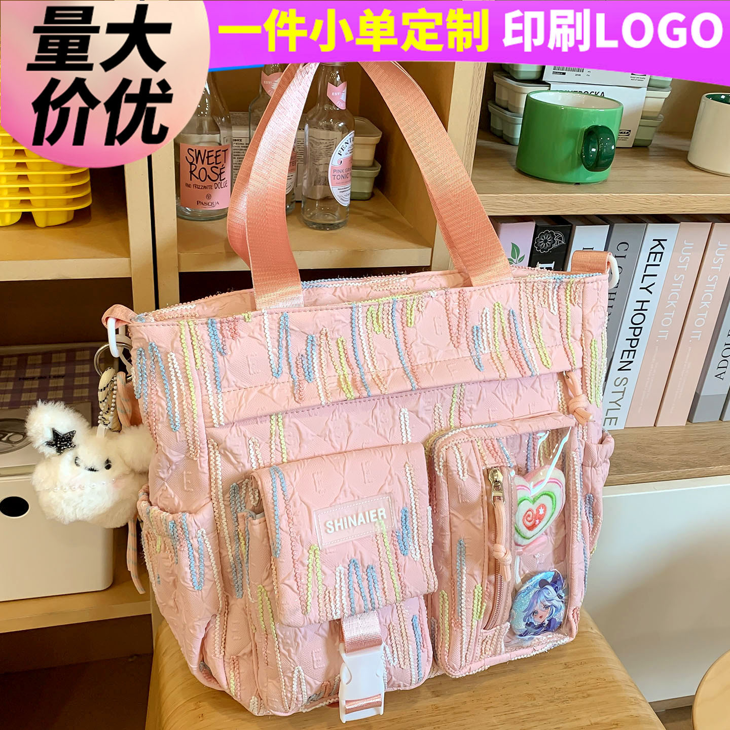 补课包小学生手提补习袋女生补习包美术袋痛包定制批发单肩斜挎包