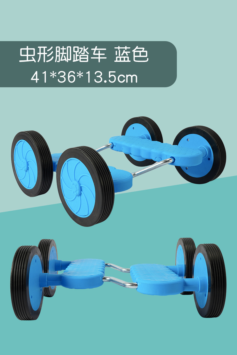 Bicicuna equilibrada sin apoyabrazos, pisoteo de pies, equipo de entrenamiento físico en interiores y exteriores para niños, material didáctico de pedal de juguete