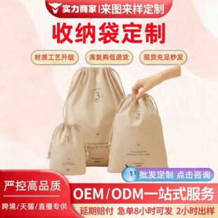 ���޶����������ڴ�����ѝ������K�������ռ{�����������ռ{��
