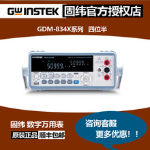 ̾fñGDM-8341,8342λp@ʾ,ɘ40/sec