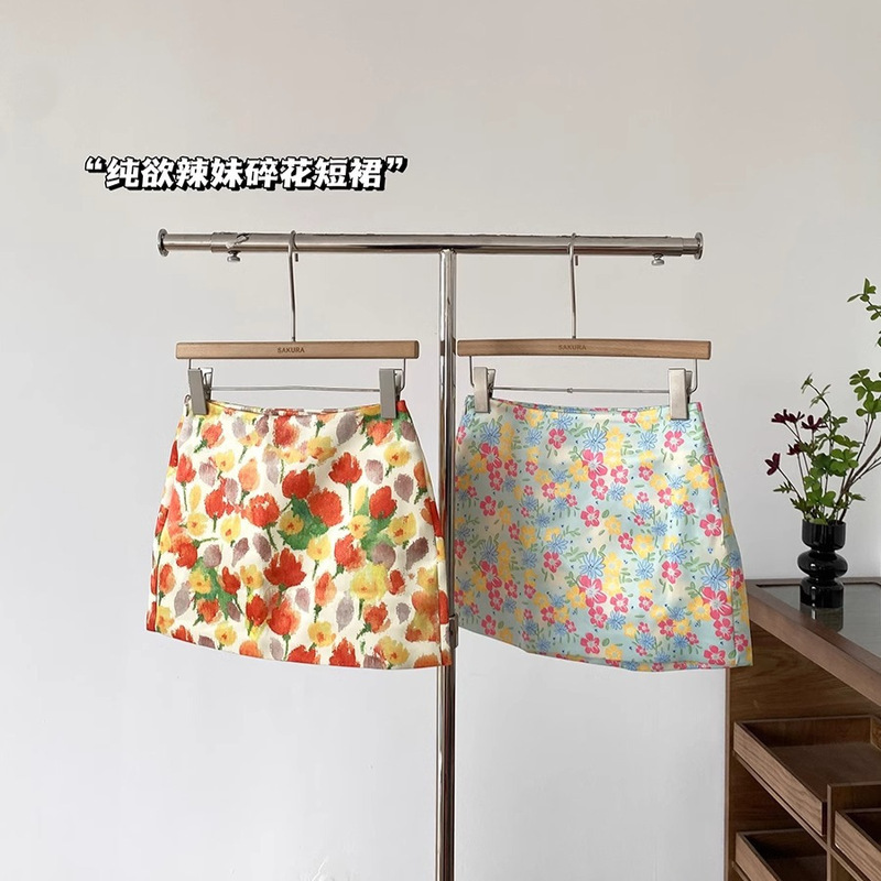 American Style Spice Girl Color Color Bead Skirt Women's Spring and Summer 2025 New Arrival Instagram Style All-Match Low Waist Short Skirt American Style Spice Girl Color Color Bead Skirt Women's Spring and Summer 2025 New Arrival Instagram Style All-Match Low Waist Short Skirt