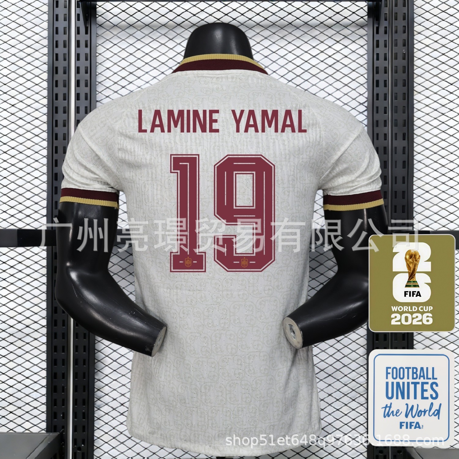 Other x Spain National Team 2026 Away Jersey Lamine Yamal #19 White
