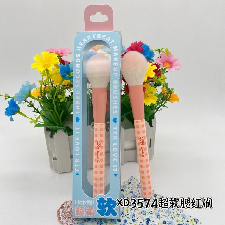 TTRソフトコンパクト携帯化粧ブラシセット単枝美容ブラシディテールブラシアイラインブラシ散水ブラシ初心者|undefined