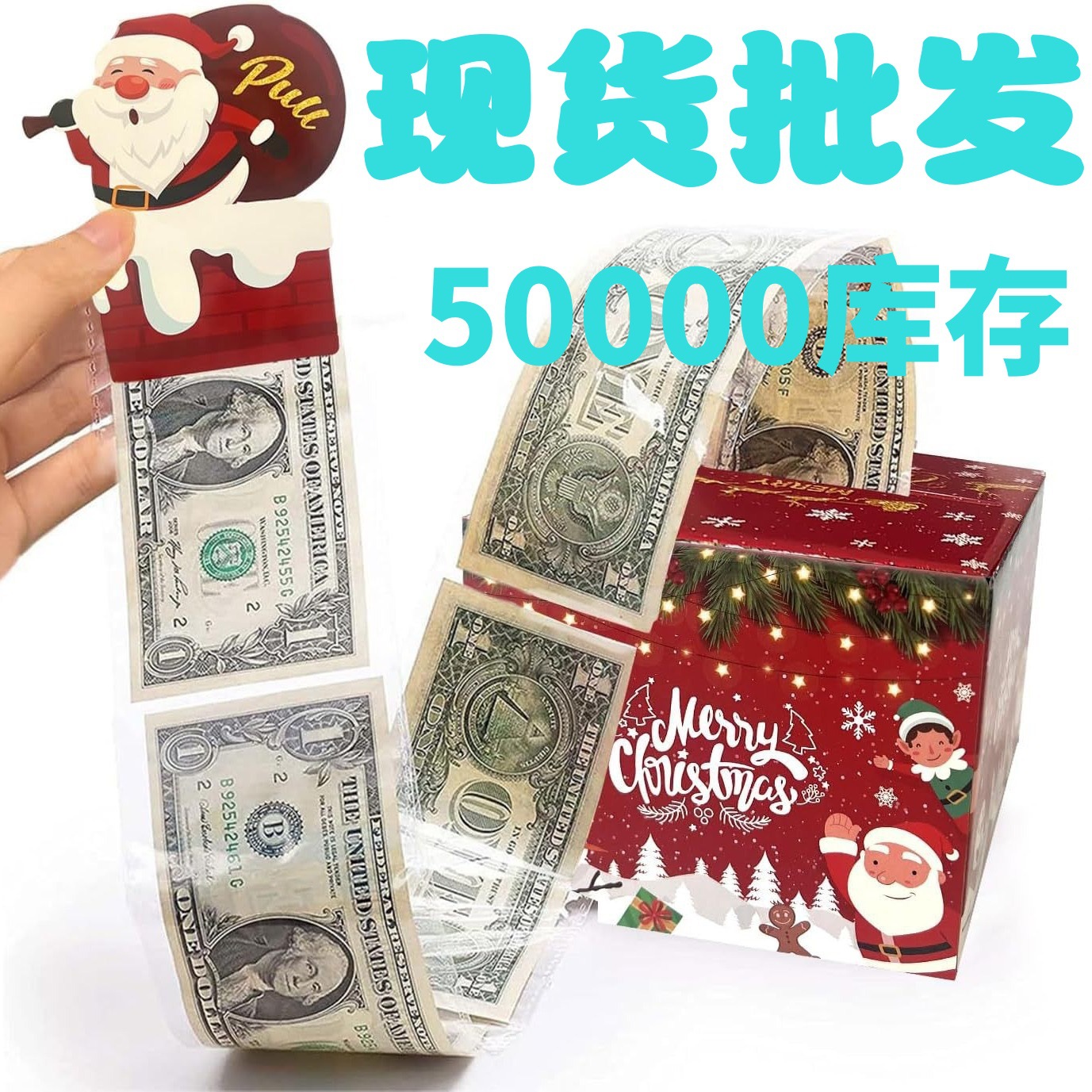 微信图片_20241008153206