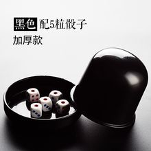 ���ɫ�S�C�������������b�Ӻ���ĸɫ�Ѿưɓuɫ�ӺY��ktv�Y��˦