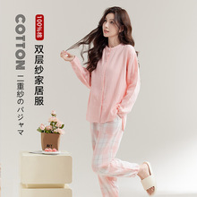 ��ʽ�oӡ�����L�Ҿӷ���Ʒ�����p�Ӽ���H�Ӽҷ�ȫ��˯�����b���I