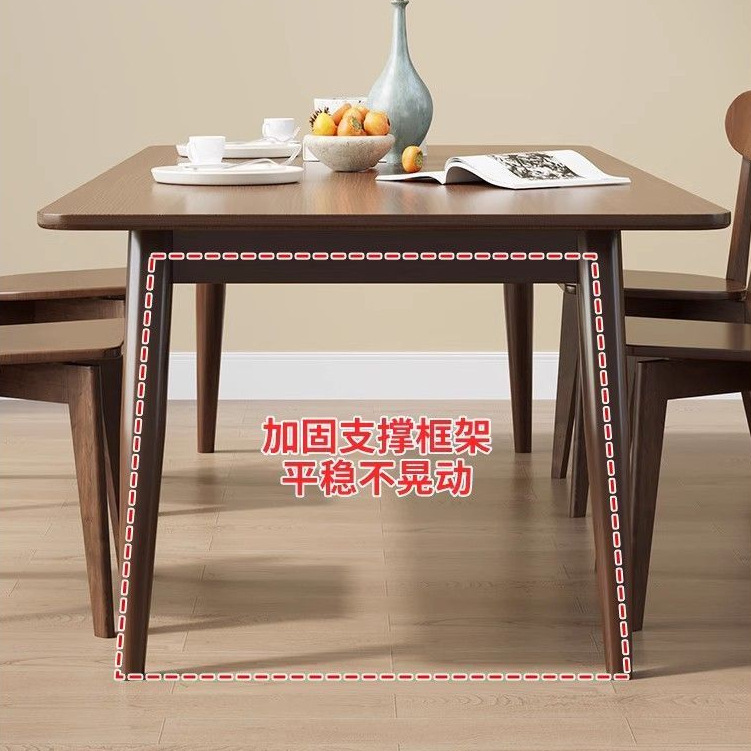 北欧全实木餐桌长方形橡胶木桌椅组合家用客厅小户型吃饭桌子|undefined