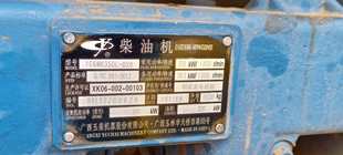 YC6M350L-D20�l�әC2448�՚�VоM3000-1012240�VоJX1013