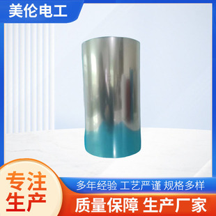 Factory Direct Supply Transparent Multi-Specification Bopetpet Anti-Static Film Anti-Scratch Digital Display Screen Film Protective Film