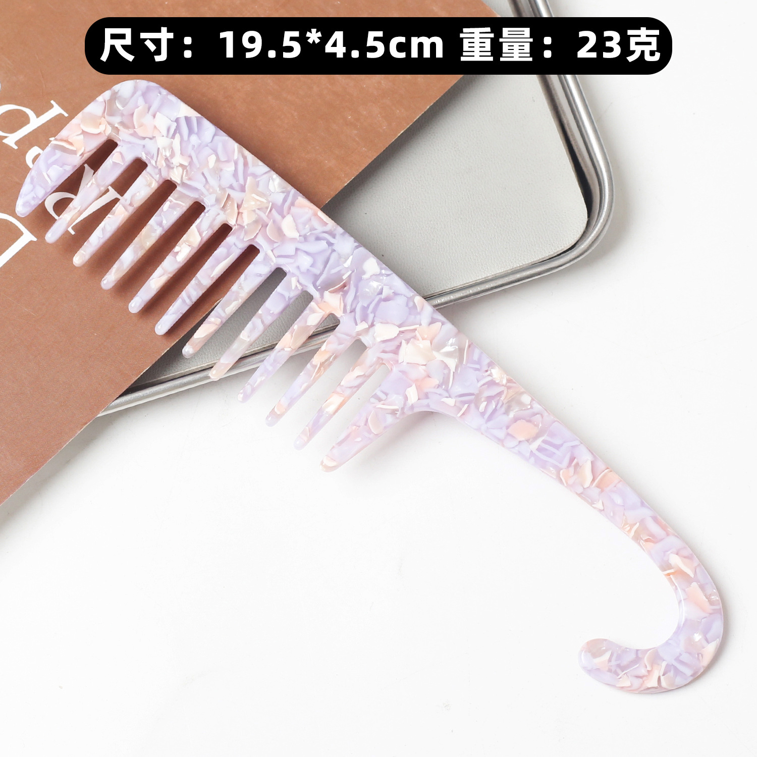 Pein acético coreano de mármol peinado de cabello de textura simple peinado antiestático peinado transfronterizo image 10