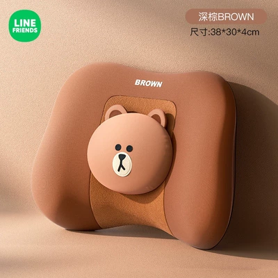 Brown Bear Car Lumbar Support Waist support - convex-point-waist-protectoradjustable-dark-brown