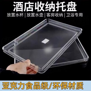 �������L���бP͸����ˤ��ˮ�P�ͷ�ˮ���оƵ�͏d����P����P��