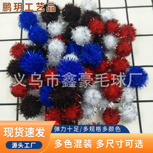 ��ɫ��̖�W����[Сë���߲��}�Q�b�С̖�ֹ�ë����