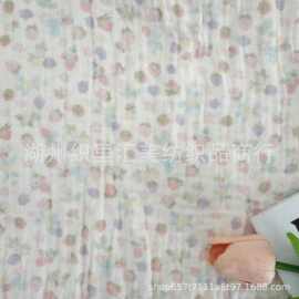 全棉双层绉布纱布纯棉数码直喷印花面料  小草莓家居服口水巾布料
