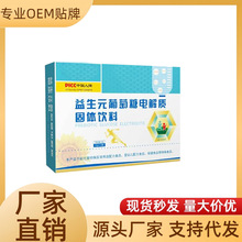 ���Nǧ������Ԫ������늽��|�۾S�����������\�ӽ���ˮ늽��|Һ