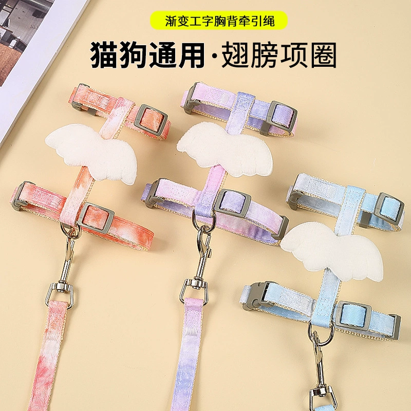 Новый поводок с крыльями собаки I-Style без спинки выходит из кошки прогулочная веревка цепочка для кошек ремни для собак кошка