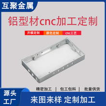 ���ܙC�ӹ���cnc�C�ӹ��Cǻ�w�X�� ���ӹ��� ���D�Q���⚤