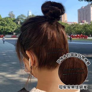 ��ɫһ�֊A�l�AŮ��߅�����l�������^�̶��^�l�A��С����u��䓊A