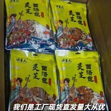 �S��ֱ����Ͼ������˅������`֥ �FƤʯ���������ϰ�100��