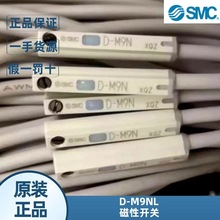 smcԭbF؛D-M9NL/d-m9nԸБ_P3Б24VƷһPʮ